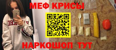 ALPHA PVP Малгобек