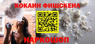 мдма Мариинск