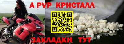 гидропоника Малоярославец