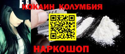 ALPHA PVP Малгобек