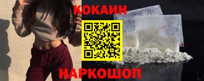 ALPHA-PVP Лесосибирск