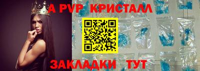гидропоника Малоярославец