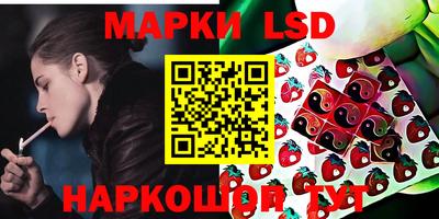 гидропоника Малоярославец
