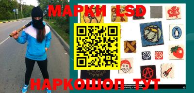 кокаин перу Ливны