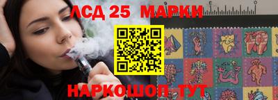 ALPHA PVP Малгобек