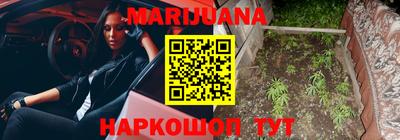 ALPHA PVP Малгобек