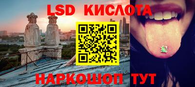 гидропоника Малоярославец