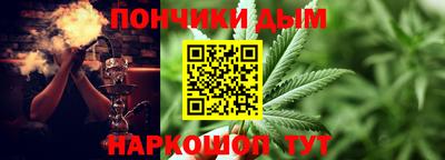 гидропоника Малоярославец