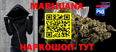 гидропоника Малоярославец