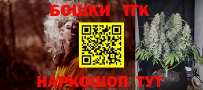 гидропоника Малоярославец