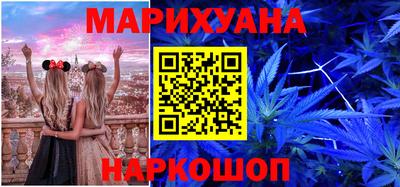гидропоника Малоярославец