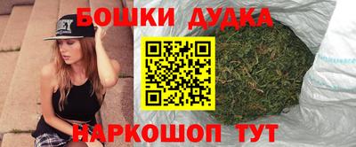 мдма Мариинск