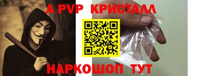 гидропоника Малоярославец