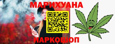 мдма Мариинск