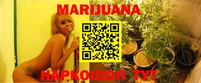 гидропоника Малоярославец