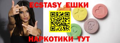 ALPHA PVP Малгобек