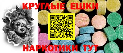 гидропоника Малоярославец
