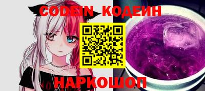 ALPHA PVP Малгобек