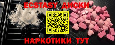 гидропоника Малоярославец