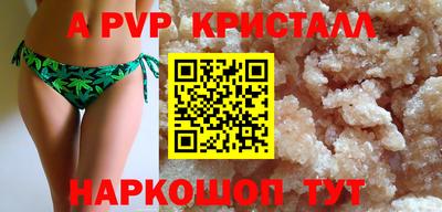 гидропоника Малоярославец