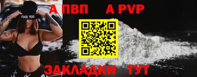 гидропоника Малоярославец