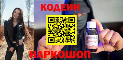 ALPHA PVP Малгобек