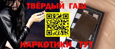 ALPHA PVP Малгобек