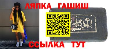 ALPHA PVP Малгобек