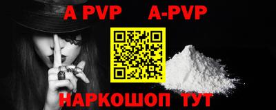 гидропоника Малоярославец