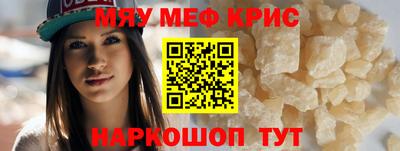 гидропоника Малоярославец