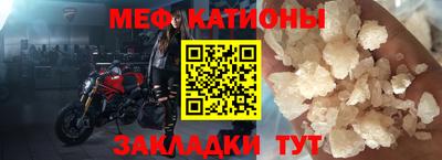ALPHA PVP Малгобек