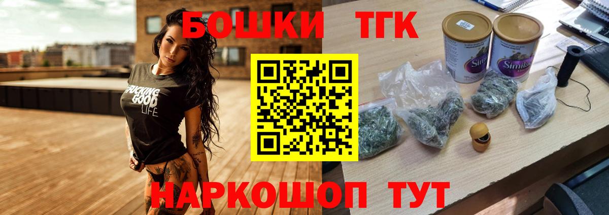 Марихуана индика  Каннабис OG Kush  Вход с VPN  Сыктывкар  Бошки марихуана планчик 